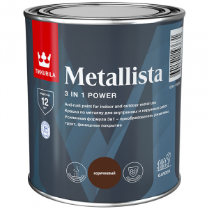 TIKKURILA METALLISTA краска по ржавчине 3 в 1, глянцевая, коричневый (0,9л)