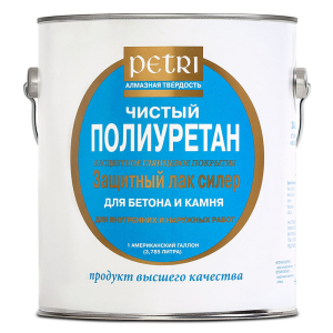 PETRI спец лак полиуретановый по бетону и камню, матовый (9,5л)