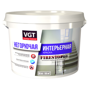 VGT краска интерьерная негорючая Firestop Pro