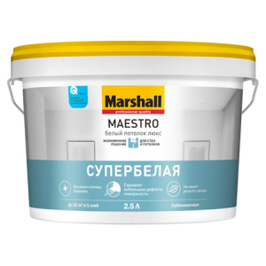 MARSHALL MAESTRO БЕЛЫЙ ПОТОЛОК ЛЮКС краска водно-дисперсионная для потолков, глубокоматовая (2,5л)