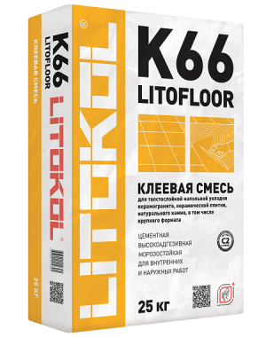 LITOKOL LITOFLOOR K 66 клей для толстослойной укладки напольной плитки и керамогранита, серый (25кг)