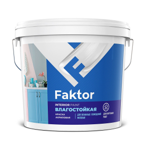 Faktor / Фактор краска интерьерная влагостойкая