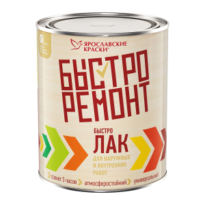 БЫСТРОРЕМОНТ БЫСТРО ЛАК алкидный, быстросохнущий, универсальный, тик (0,7кг)