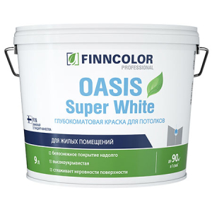 FINNCOLOR OASIS SUPER WHITE краска для потолков супербелая, глубокоматовая (9л)