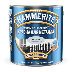 HAMMERITE краска для металла, прямо на ржавчину, серебристая RAL 9006 (2,2л)