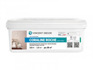 Vincent Decor Coraline Roche Perl / Винсент Роше база Перл мультиколорное покрытие