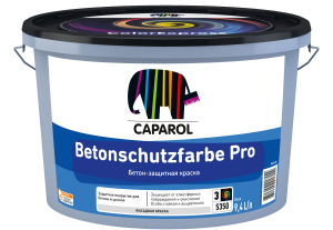 Caparol Betonschutzfarbe Pro / Капарол Бетоншульцфарбе Про Краска водно-дисперсионная универсальная