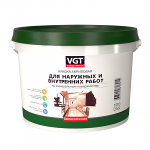 VGT ВД-АК-1180 БЕЛОСНЕЖНАЯ краска моющаяся для наружных и внутренних работ, матовая (7кг)
