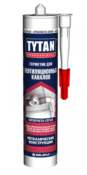 Tytan Professional / Титан акриловый герметик для вентиляционных каналов из оцинковки   