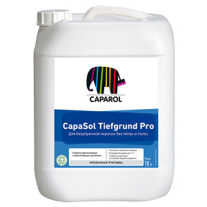 Caparol CapaSol Tiefgrund Pro / Капарол Капасол Про грунт с высокой проникающей способностью