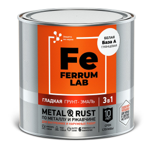 Ferrum LAB / Феррум Лаб грунт-эмаль по ржавчине 3 в 1 глянцевая
