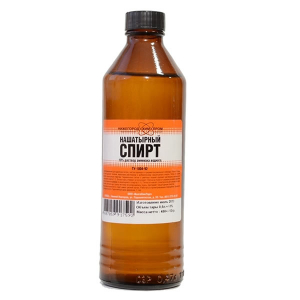 НАШАТЫРНЫЙ СПИРТ (0,5л)