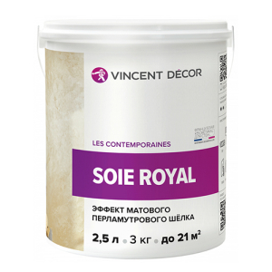 VINCENT DECOR SOIE ROYAL декоративное покрытие с эффектом матового шелка (2,5л)