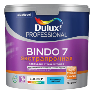 Dulux Professional Bindo 7 / Дюлакс Биндо 7 краска водно-дисперсионная для стен и потолков матовая