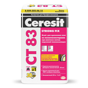 Ceresit CT 83 Strong Fix / Церезит клей для плит из полистирола при теплоизоляции