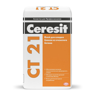 Ceresit CT 21 / Церезит клей на цементной основе для кладки блоков