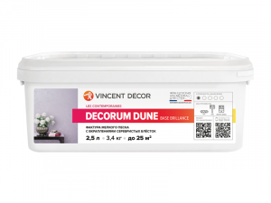 Vincent Decor Decorum Dune Brillance / Винсент Дюн Брильянт эффект мелкого песка с блестками