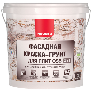 NEOMID грунт краска фасадная для OSB-плит и SIP панелей с биозащитой, полуматовая (7кг)