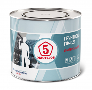Пять Мастеров грунтовка для металла ГФ 021