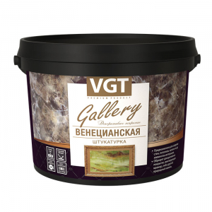 VGT Gallery / ВГТ Венецианская декоративная штукатурка с эффектом мрамора