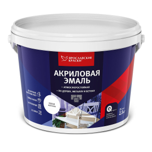 ЯРОСЛАВСКИЕ КРАСКИ эмаль акриловая универсальная матовая, бежевая (0,9кг)