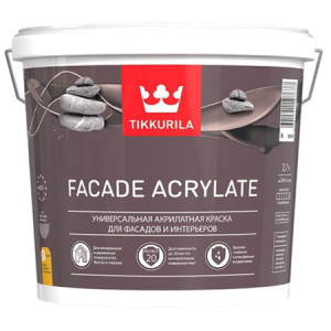 Tikkurila Facade Acrylate / Тиккурила Фасад Акрилат универсальная акрилатная краска 