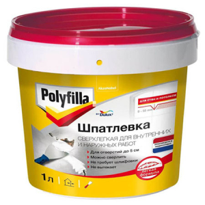 Polyfilla / Полифилла шпатлевка сверхлегкая для наружных и внутренних работ