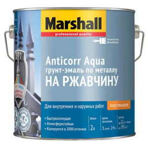 MARSHALL ANTICORR AQUA грунт-эмаль антикоррозийная акриловая, полуглянцевая, база BW (2,0л)