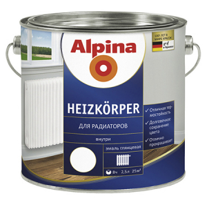 Alpina Heizkoerper / Альпина эмаль для радиаторов   