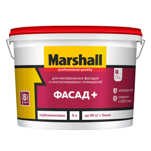 MARSHALL ФАСАД+ краска водно-дисперсионная, для наружных и внутренних работ, база BW (9л)
