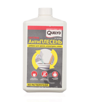 Quelyd / Килид Антиплесень добавка в краски, смеси
