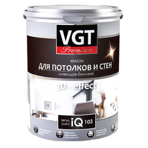 VGT PREMIUM IQ 103 КРАСКА ДЛЯ ПОТОЛКОВ И СТЕН СИЯЮЩАЯ БЕЛИЗНА водно-дисперсионная, матовая (9л)