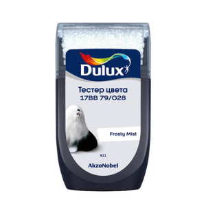 DULUX тестер цвета колеровки 17BB 79/028 матовый (0,03л)