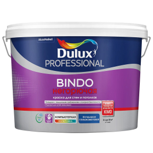 Dulux Bindo Prof / Дюлакс Краска для стен и потолков негорючая