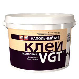 VGT КЛЕЙ АКРИЛОВЫЙ НАПОЛЬНЫЙ ЭКОНОМ № 1 для бытового линолиума и ковролина (15кг)