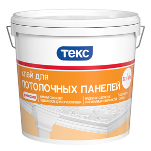 Текс Универсал клей для потолочных панелей