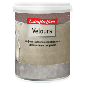 Limpression Velours / Лимпрессион Велюр покрытие декоративное с эффектом матовой гладкой кожи