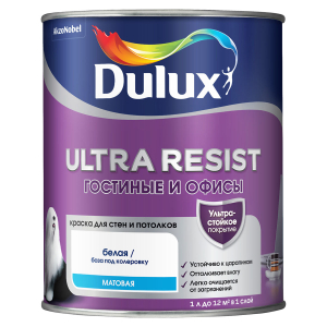 Dulux Ultra Resist / Дюлакс Ультра Резист Гостиные и Офисы моющаяся краска для стен матовая