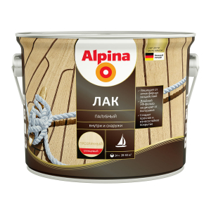 ALPINA Лак алкидно-уретановый палубный глянцевый (2,5л)