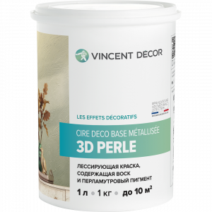 VINCENT DECOR CIRE DECO база Металлизе Перль 3D, лессирующая декоративная краска (0,8л)