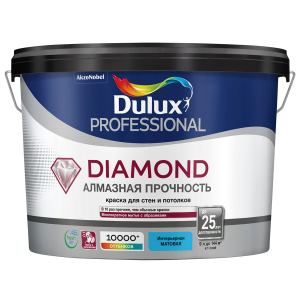 Dulux Diamond / Дюлакс Даймонд алмазная прочность краска для стен и потолков, износостойкая, матовая