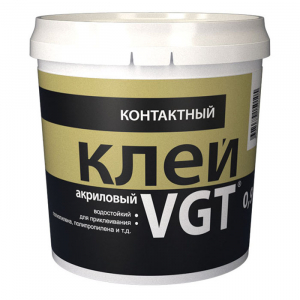 VGT / ВГТ контактный клей для полиэтилена и полипропилена