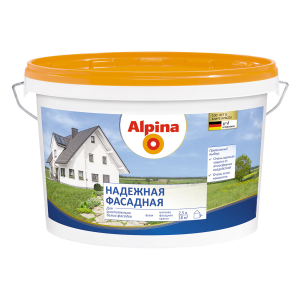 ALPINA НАДЕЖНАЯ ФАСАДНАЯ (FASSADENFARBE) краска атмосферостойкая, матовая  (2,5л)