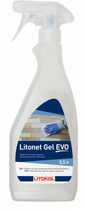 LITOKOL LITONET GEL EVO средство концентрат для очистки плитки, от пятен эпоксидных затирок (0,5л)