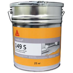 Sika Sikabond 149S / Сика Сикабонд клей паркетный на основе растворителя   