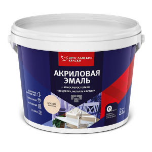 ЯРОСЛАВСКИЕ КРАСКИ эмаль акриловая универсальная матовая, бежевая (2,5кг)