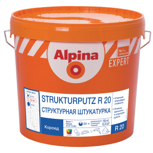 ALPINA EXPERT Strukturputz R20 штукатурка структурная, эффект 