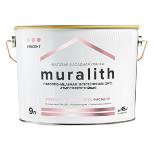VINCENT MURALITH F 1 краска фасадная, всесезонная на основе смол pliolite, матовая, баз А (2,25л)