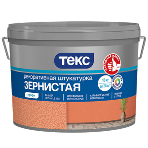 ТЕКС ПРОФИ штукатурка декоративная зернистая, база  А (16кг)