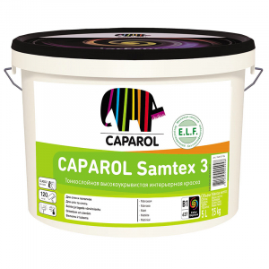 CAPAROL SAMTEX 3 ELF краска латексная для стен и потолков, глубоко матовая, база 1 (5л)
